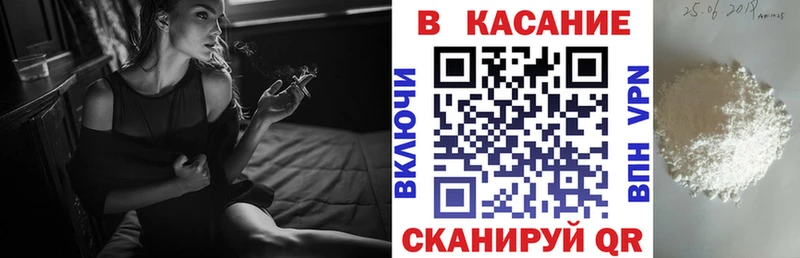 Купить наркотики сайты Красногорск Амфетамин ГАШ Каннабис