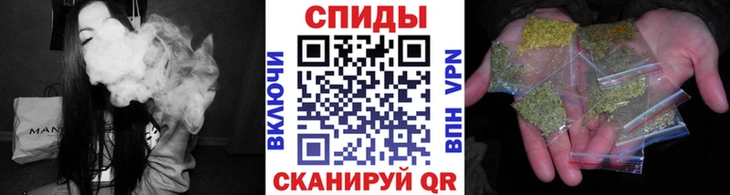 Бутират оксибутират  кракен как войти  Красногорск  хочу наркоту 