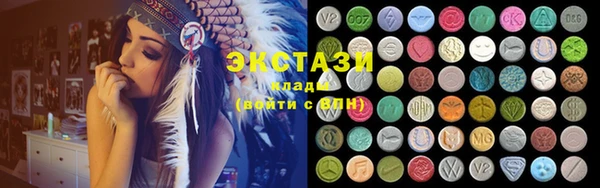 МДМА Алзамай