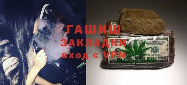 соль курить ск Алексин