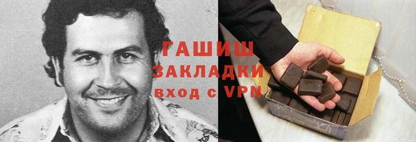 соль курить ск Алексин