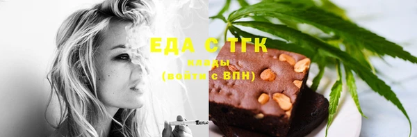 соль курить ск Алексин