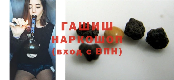 МДМА Алзамай