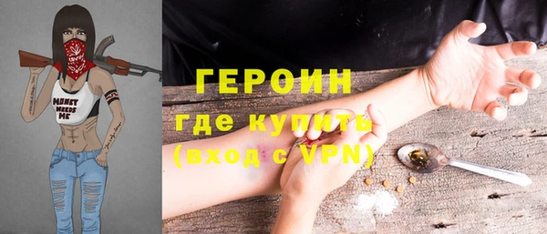 mdpv Ладушкин