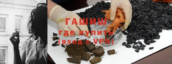 ALPHA PVP Лабытнанги