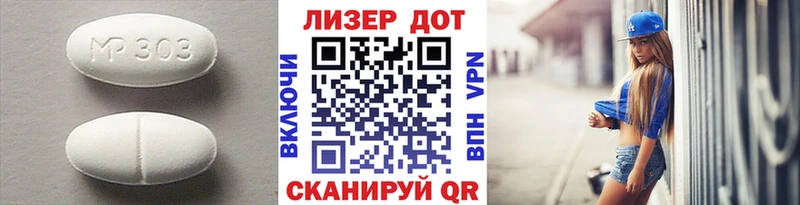 купить   Красногорск  Лсд 25 экстази кислота 